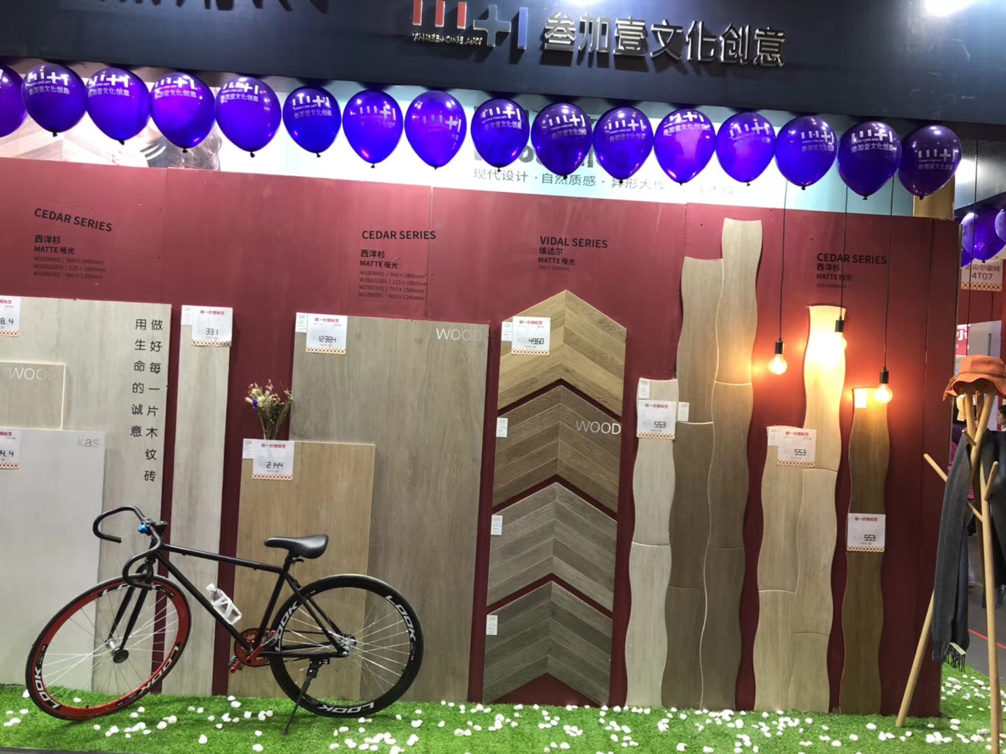 捷報(bào)，捷報(bào)！北京KT瓷磚第五次被邀參與華夏家博會(huì)，現(xiàn)場101單簽單量！